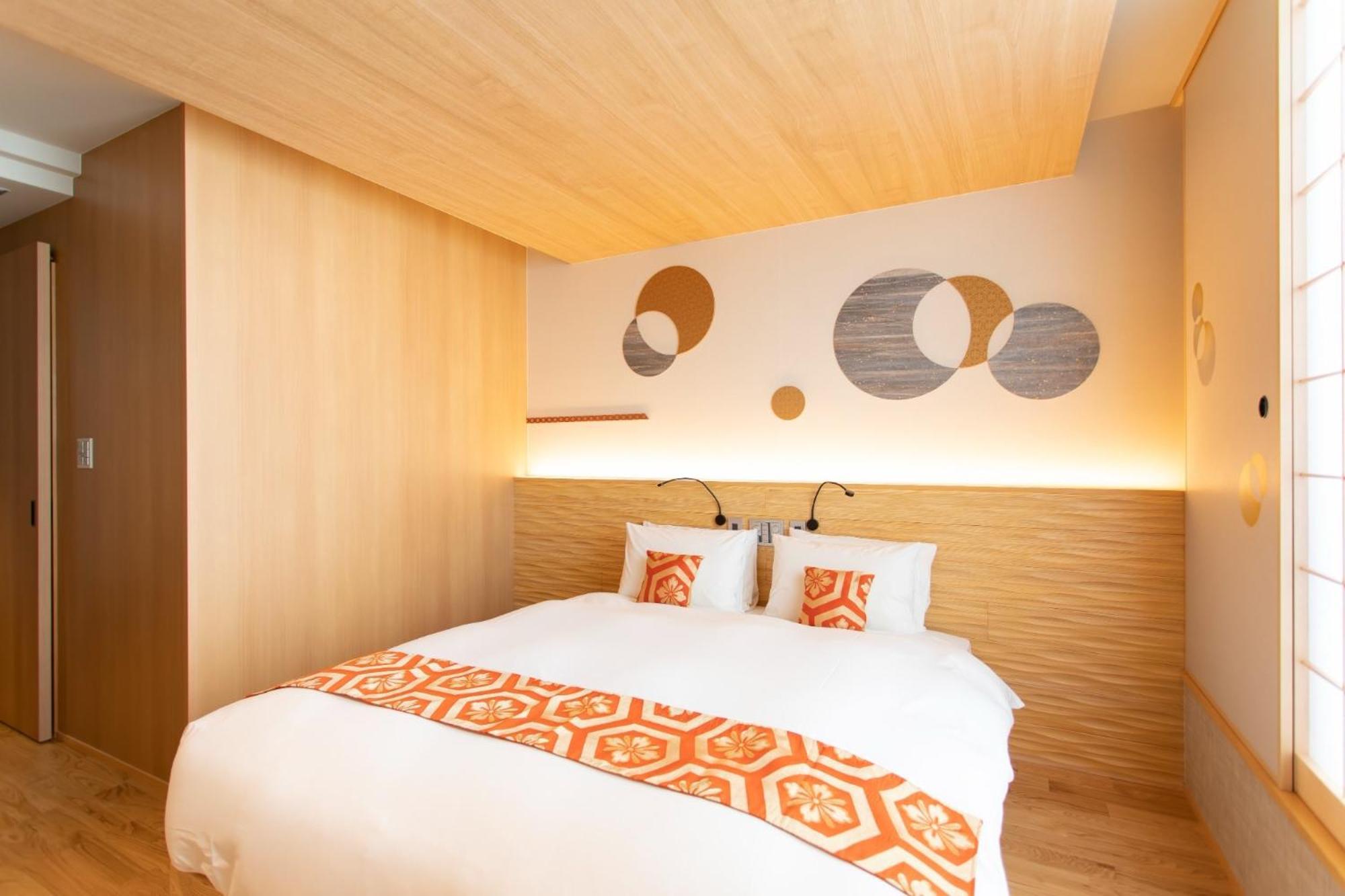 Hotel Higashiyama Hills - Vacation 41300v Quioto